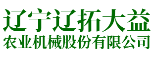 海南博亞環(huán)?？萍加邢薰镜膌og